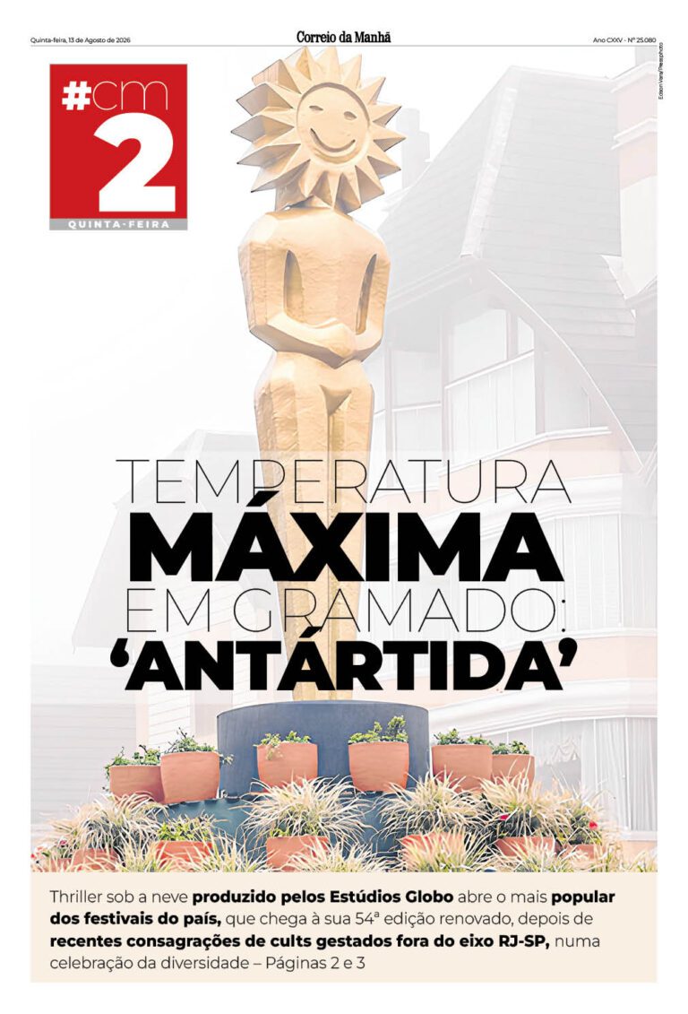 Segundo Caderno