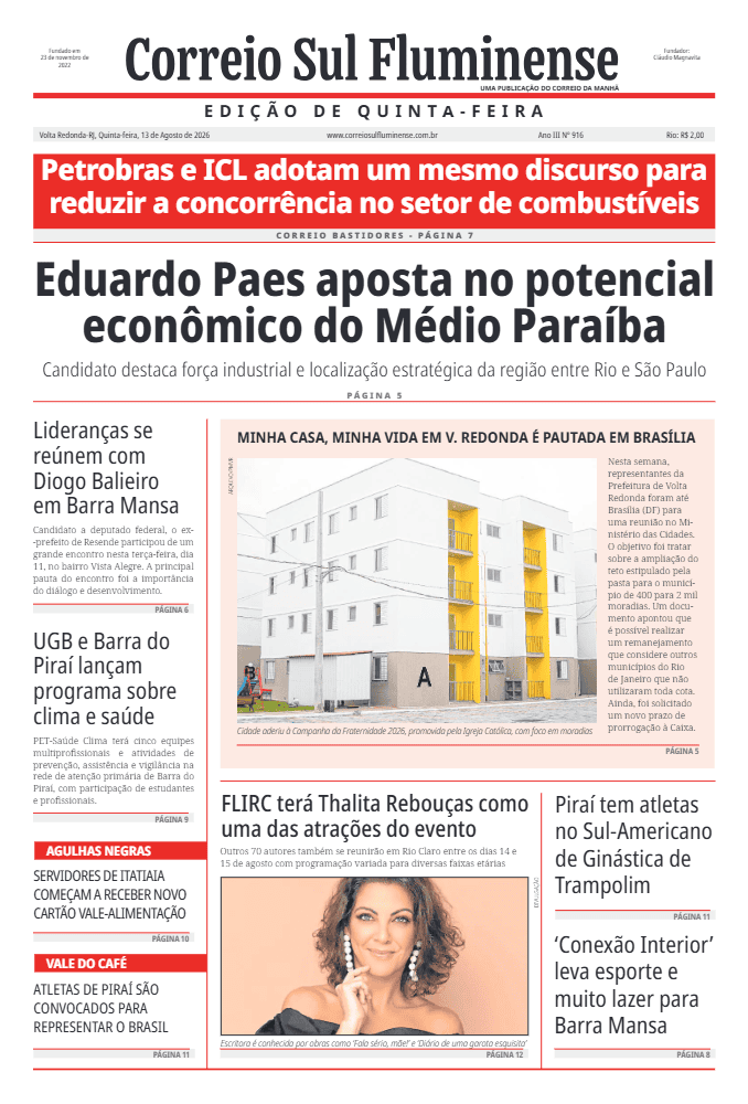 Sul Fluminense